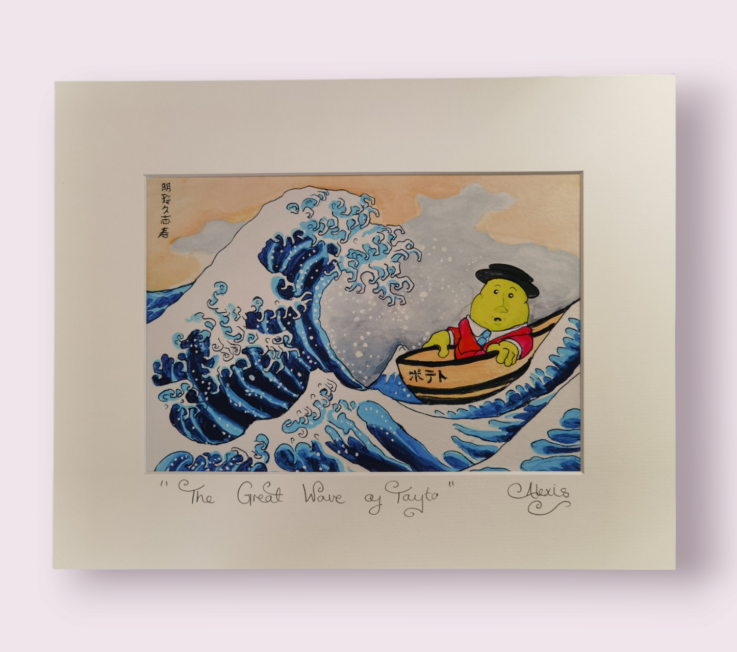 The Great Wave of Tayto