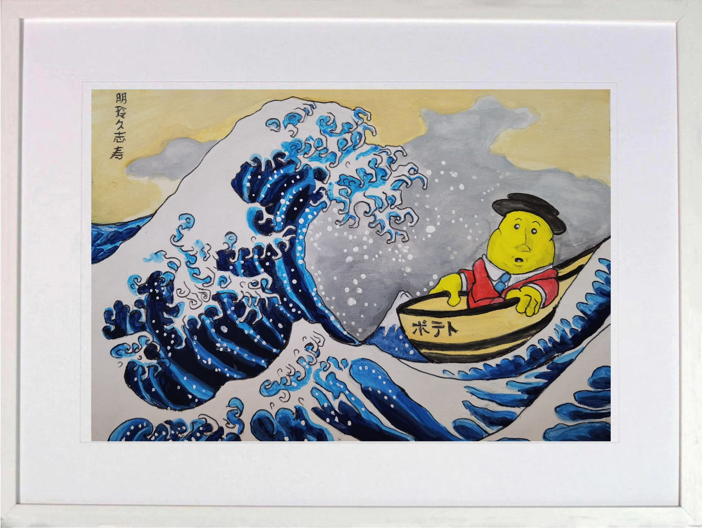 The Great Wave of Tayto